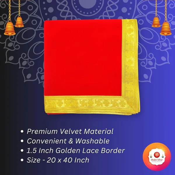 Big_Large_Yellow_Plain_Velvet_Pooja_Aasan_Cloth/Chowki_Aasan_Kapda_Mat_for_Puja_Table,_Puja_Home_Mandir_and_Temple_(0.5_Meter)__(Size:_1/2_Meter)