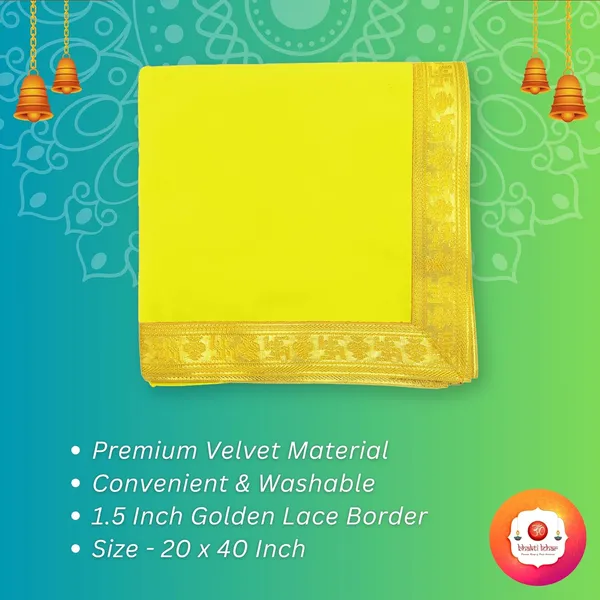 Yellow_&_Velvet_Plain_Pooja_Aasan_Cloth/Chowki_Aasan_Kapda_Mat_for_Puja_Table,_Home_Mandir_and_Temple_-_Pack_of_2__(1/2_Meter)_Big_Large_Size