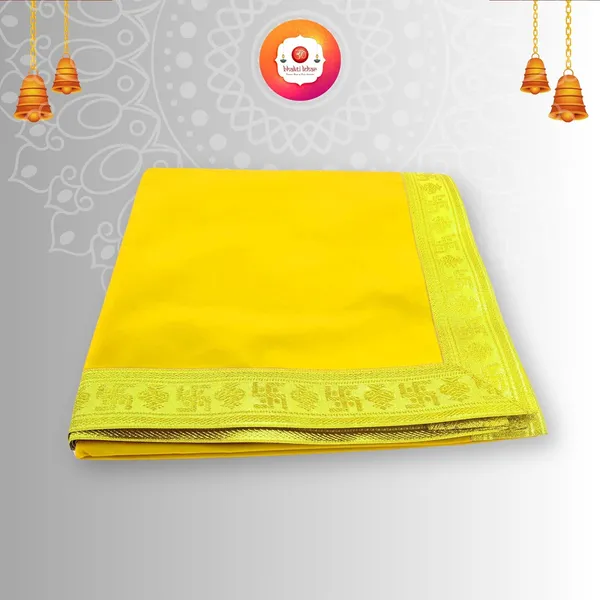 Yellow_&_Velvet_Plain_Pooja_Aasan_Cloth/Chowki_Aasan_Kapda_Mat_for_Puja_Table,_Home_Mandir_and_Temple_-_Pack_of_2__(1/2_Meter)_Big_Large_Size