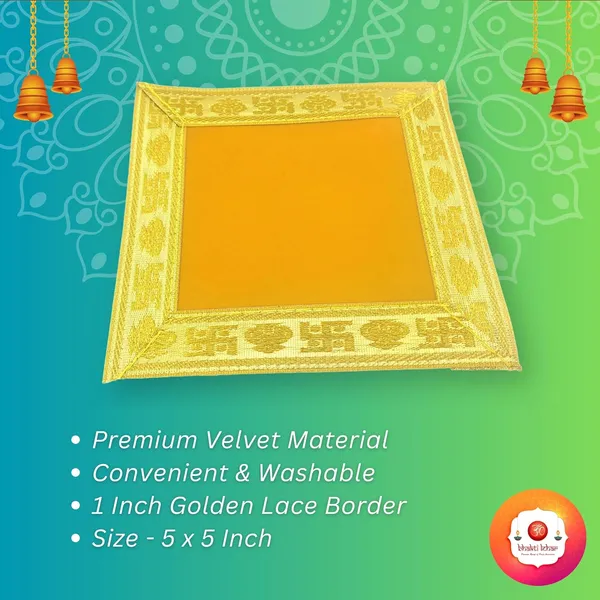 Plain_Red_&_Velvet_Pooja_Aasan_Cloth,_Chowki_Aasan_Kapda_Mat/Mini_Velvet_Altar_Cloth_for_Puja_Mandir_and_Temple_(Pack_of_5)_(5_x_5,_Yellow)__(Size:_5"_x_5"_Inch)_Small_Size