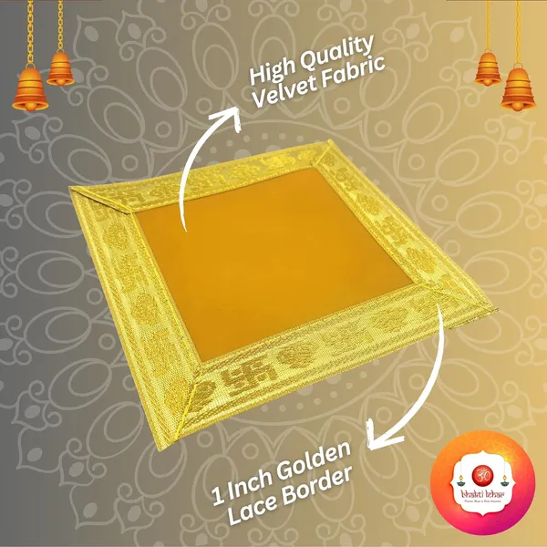 Plain_Red_&_Velvet_Pooja_Aasan_Cloth,_Chowki_Aasan_Kapda_Mat/Mini_Velvet_Altar_Cloth_for_Puja_Mandir_and_Temple_(Pack_of_5)_(5_x_5,_Yellow)__(Size:_5"_x_5"_Inch)_Small_Size