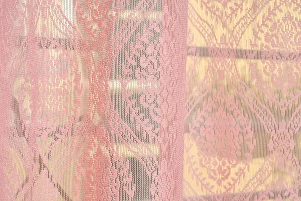 Damas_Design_Net_Curtain_Baby_(Set_of_2)