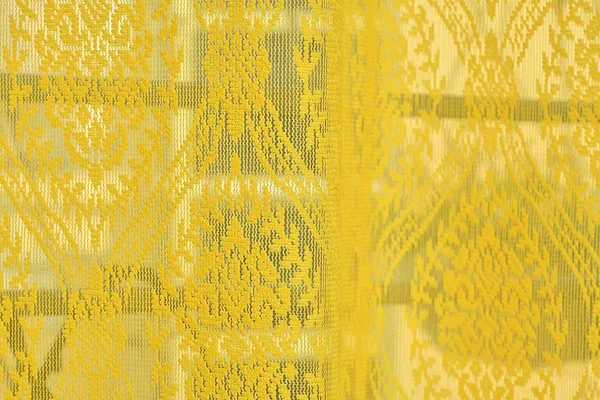 Damas_Design_Net_Curtain_(Set_of_2)