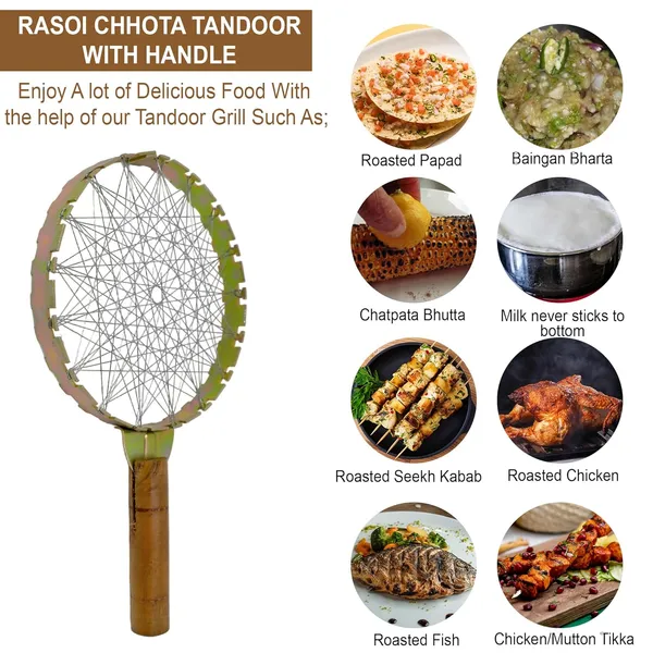 Chotta_Tandoor_Lpg_Gas_Saver_Jali_With_Wooden_Handle