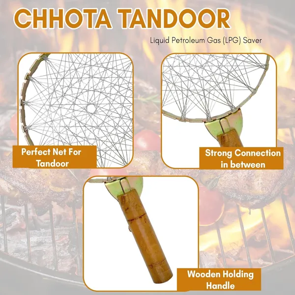 Chotta_Tandoor_Lpg_Gas_Saver_Jali_With_Wooden_Handle