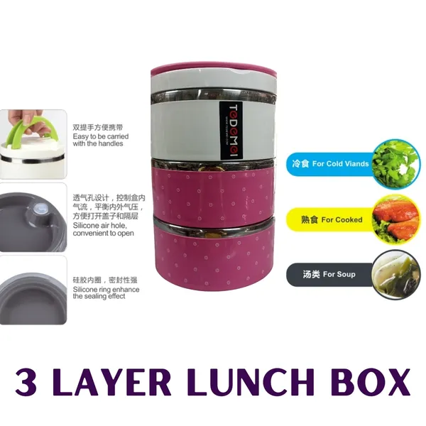 TEDEMEI_3_Layer_Lunch_Box_Handheld_Tiffin_Leak_Proof_Insulated_Thermal_Container_for_School_Office_use_-_Multi_Color_-_[Premium_Edition]_(Stainless_Steel)