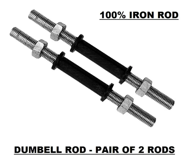 Metallic_Gym_Dymbell_Rods_For_Unisex