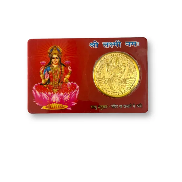 LAXMI_YANTRA