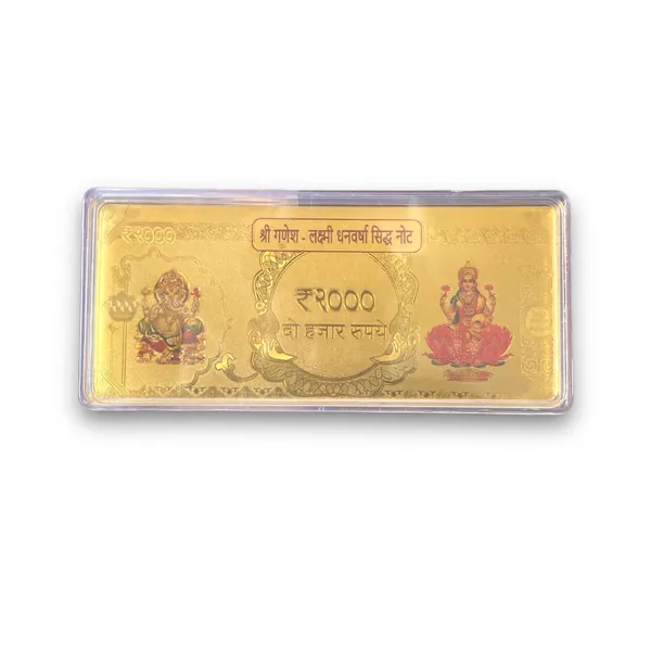 SHREE_GANESH_LAXMI_DHANVARSHA_SIDHA_NOTE