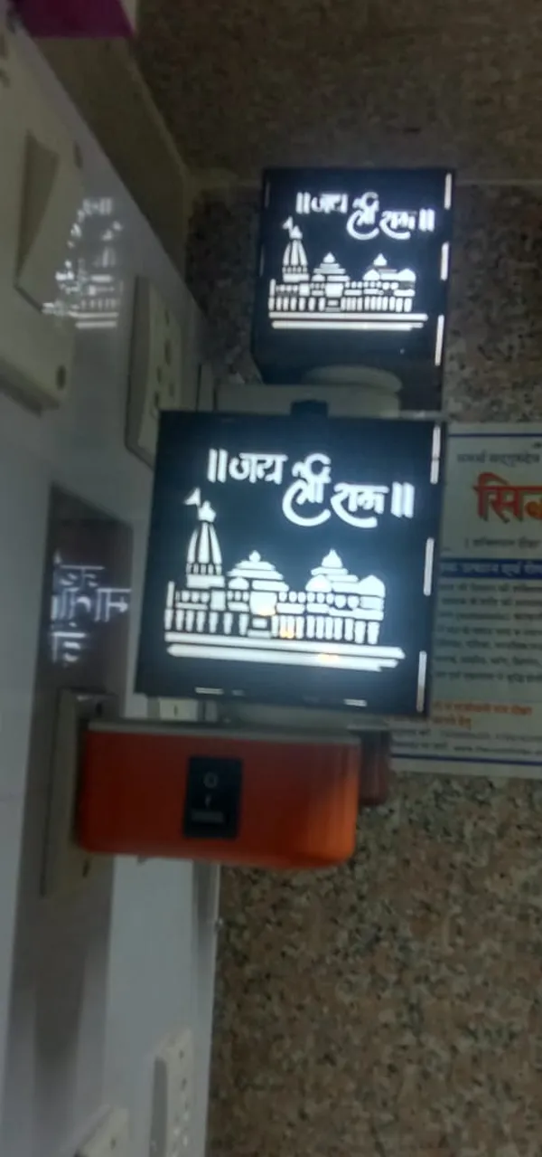 Premium_Wooden_3in1_Ayodhya_Ram_Mandir_Electric_Home_Fragnance_Lamp_with_Night_Lamp