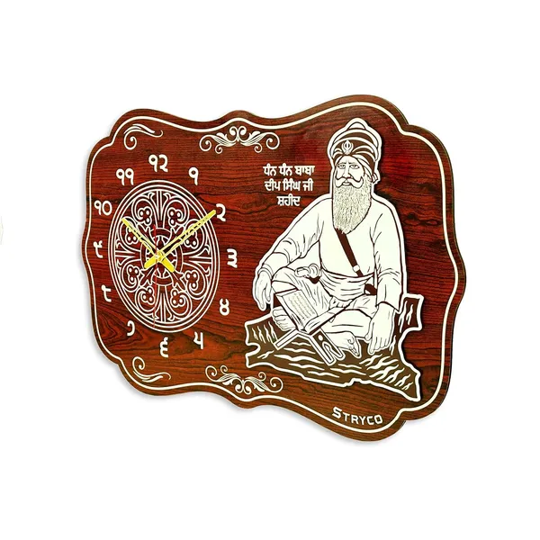 16x24_Inches_|_Baba_Deep_Singh_Ji_Photo_|_Wooden_Wall_Clock_|_Home_And_Wall_Decor_Item_|_Sikh_Spiritual_|_Punjabi_Gift_Item_|_Non-Ticking_Silent_Clock_|_Ek_Onkar_|_Rosewood