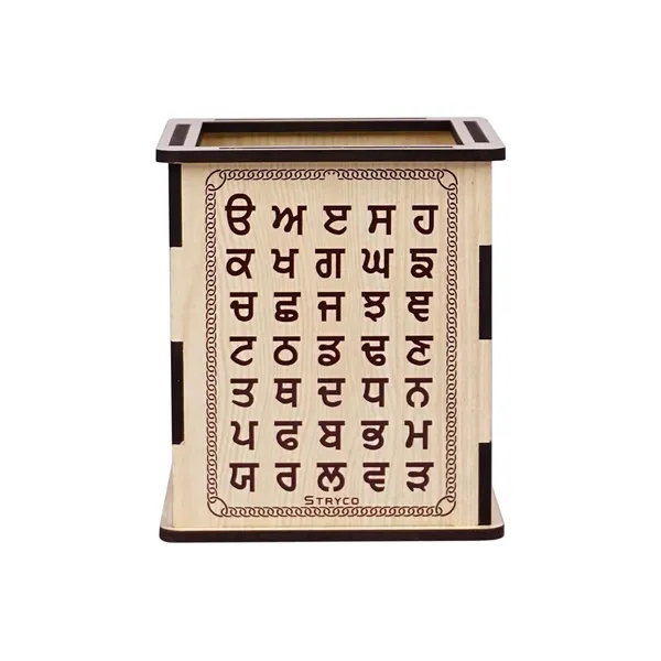 Cream_Gurmukhi_Lipi_Wooden_Penstand__Punjab_Gifts__Uda_Aida_Home_Decor__Compact_Table_Desk_Organizer__Pen_And_Pencil_Holder_For_Office/Study_Table
