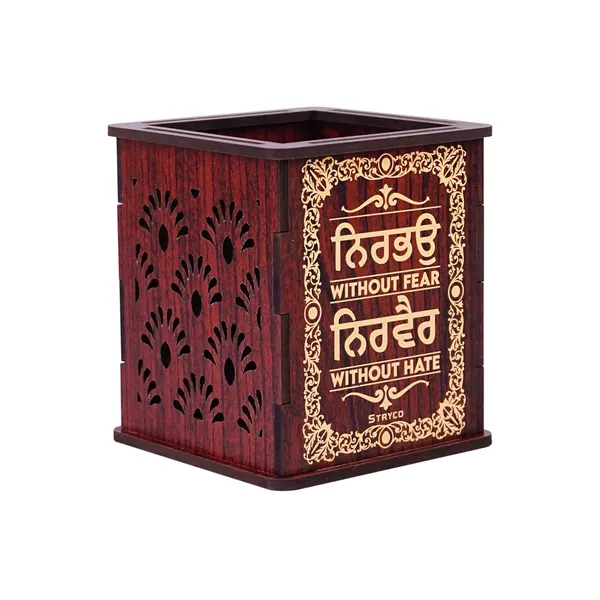 Cream_Nirbhau_Nirvair_Wooden_Penstand__Punjab_Gift_Item__Sikh_Home_Decor__Compact_Table_Desk_Organizer__Pen_And_Pencil_Holder_For_Office/Study_Table