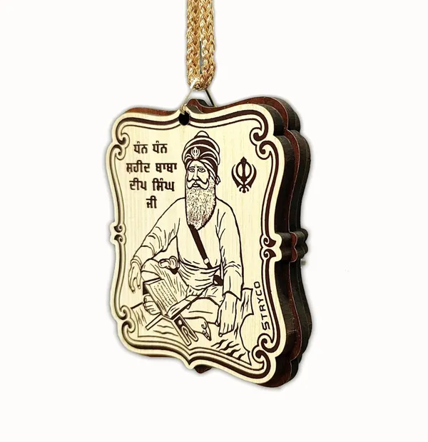 3.5x3.5_Inches_|_Ivory_Beechwood_Baba_Deep_Singh_Ji_Wooden_Photo_|_Punjabi_Car_Mirror_Dual_Sided_Hanging_Ornament_|_Dual_Sided_Car_&_Home_Decor_Accessory_|_Sikh_Spiritual_Gift_Item_|_Punjabi_Gift_Ideas_|_3X3.5_Inches
