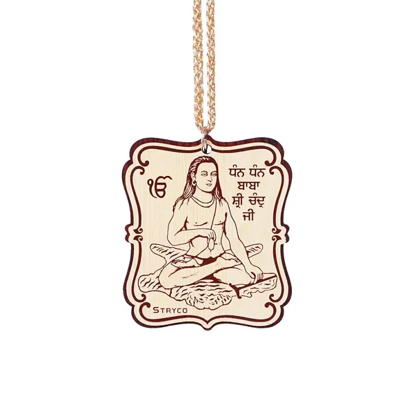 Ivory_Beechwood_Texture_3.5x3_Inches_Baba_Sri_Chand_Ji_Photo_|_Punjabi_Car_Rear_View_Mirror_Hanging_|_Dual_Sided_Car_&_Home_Decor_Accessory_|_Spiritual_Gift_Item_|_Wooden_Sikh_Car_Hanging_Ornament