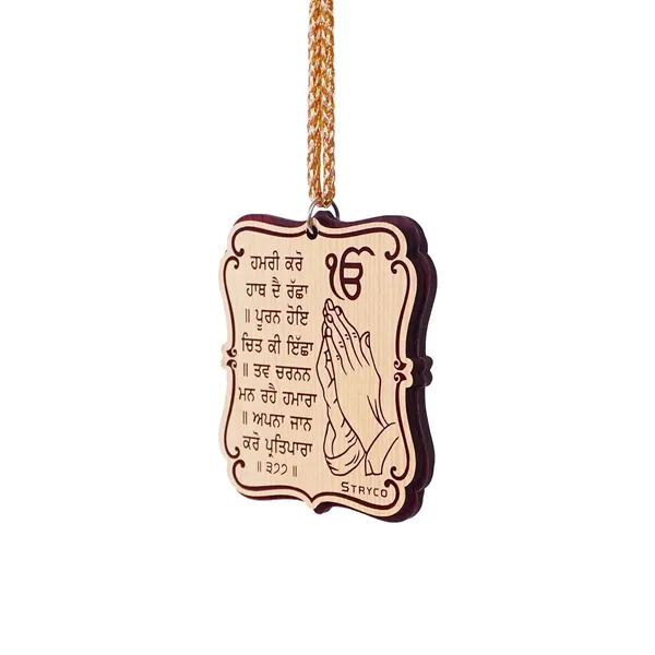 Ivory_Beechwood_Texture_3.5x3_Inches_Hamri_Karo_Haath_De_Racha_Wooden_Car_Hanging_|_Punjabi_Sikh_Hanging_For_Protection_|_Chaupai_Sahib_|_Dual_Sided_Car_&_Home_Decor_Sikh_Accessory_|_Spiritual_Gift_Item
