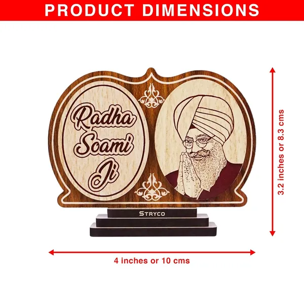 Redwood_Texture_Radha_Soami_Guru_Ji_Car_Dashboard_Idol__Dual_3D_Car_Interior_Decor_Accessory__Beas_Satsang__Photo_For_Car/Table/Office