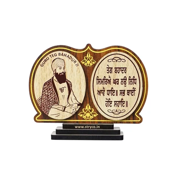 Redwood_Texture_Guru_Teg_Bahadur_Ji_Car_Photo__Car_Interior_Decor_Accessory__Ninth_Sikh_Guru__Sikh_Spiritual_Decorative_Showpiece__Car_Dashboard_Idol