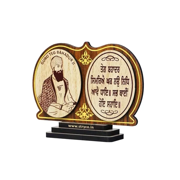 Redwood_Texture_Guru_Teg_Bahadur_Ji_Car_Photo__Car_Interior_Decor_Accessory__Ninth_Sikh_Guru__Sikh_Spiritual_Decorative_Showpiece__Car_Dashboard_Idol