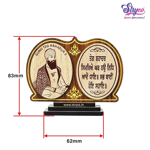Redwood_Texture_Guru_Teg_Bahadur_Ji_Car_Photo__Car_Interior_Decor_Accessory__Ninth_Sikh_Guru__Sikh_Spiritual_Decorative_Showpiece__Car_Dashboard_Idol