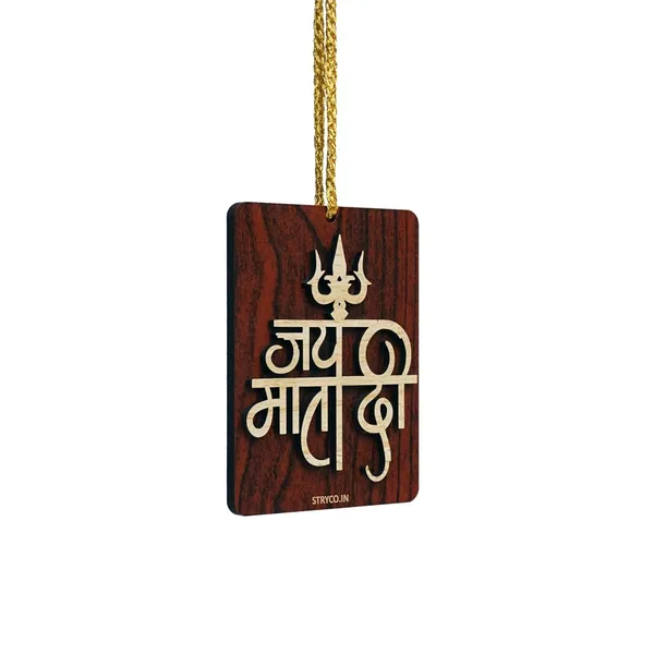 Beige_&_Rosewood_3.75x2.75_Inches_Jai_Mata_Di_Car_Rear_View_Mirror_Hanging_|_Dual_Sided_Car_Decor_Accessory_|_Spiritual_Gift_Item_|_Wooden_Hindi_Car_Hanging_Ornament