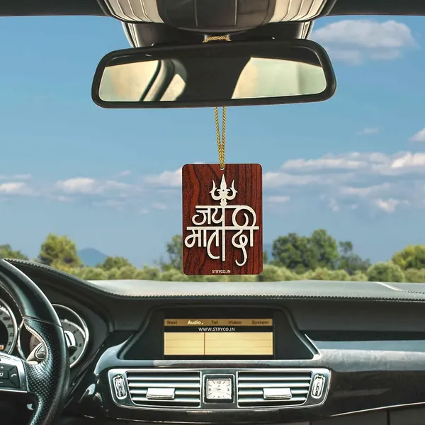 Beige_&_Rosewood_3.75x2.75_Inches_Jai_Mata_Di_Car_Rear_View_Mirror_Hanging_|_Dual_Sided_Car_Decor_Accessory_|_Spiritual_Gift_Item_|_Wooden_Hindi_Car_Hanging_Ornament