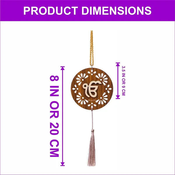 Beige_&_Rosewood_3.5x3.5_Inches_Thick_3D_Ik_Onkar_Punjabi_Car_Rear_View_Mirror_Hanging_|_Dual_Sided_Car_Decor_Accessory_|_Spiritual_Gift_Item_|_Wooden_Sikh_Car_Hanging_Ornament