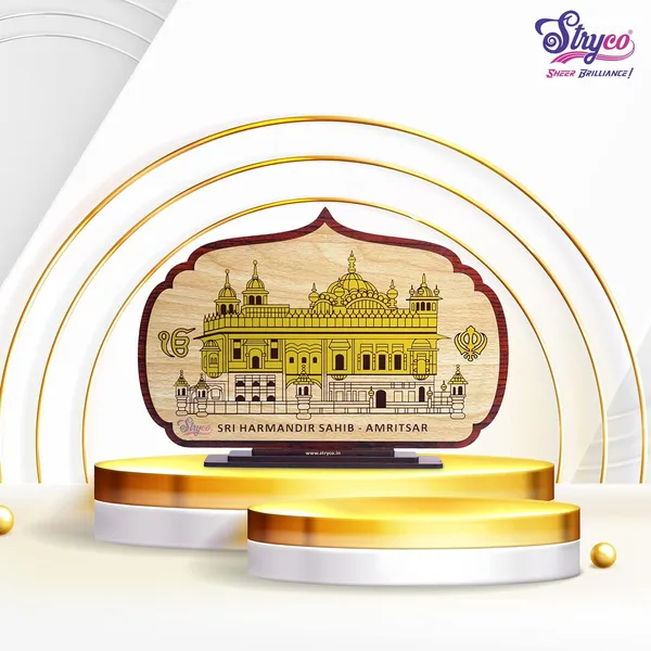 Rosewood_&_Beige_Table_Top_Golden_Temple__Darbar_Sahib_Photo__Sri_Harmandir_Sahib__Spiritual__Religious__Wooden_Home_Decor__Big_Size_Gift_Decorative_Showpiece_|_8x12_inches