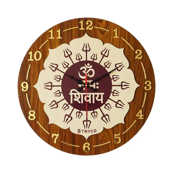 18x18_Inches_|_Golden_Brown_&_Cream_Om_Namah_Shivaya_Wooden_Clock_|_Home_And_Wall_Decor_Item_|_Panchakshara_Mantra_|_Gold_Edition_With_English_Digits_|_Brown_and_Beige