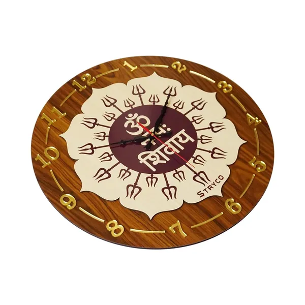18x18_Inches_|_Golden_Brown_&_Cream_Om_Namah_Shivaya_Wooden_Clock_|_Home_And_Wall_Decor_Item_|_Panchakshara_Mantra_|_Gold_Edition_With_English_Digits_|_Brown_and_Beige