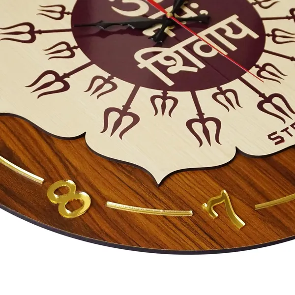 18x18_Inches_|_Golden_Brown_&_Cream_Om_Namah_Shivaya_Wooden_Clock_|_Home_And_Wall_Decor_Item_|_Panchakshara_Mantra_|_Gold_Edition_With_English_Digits_|_Brown_and_Beige