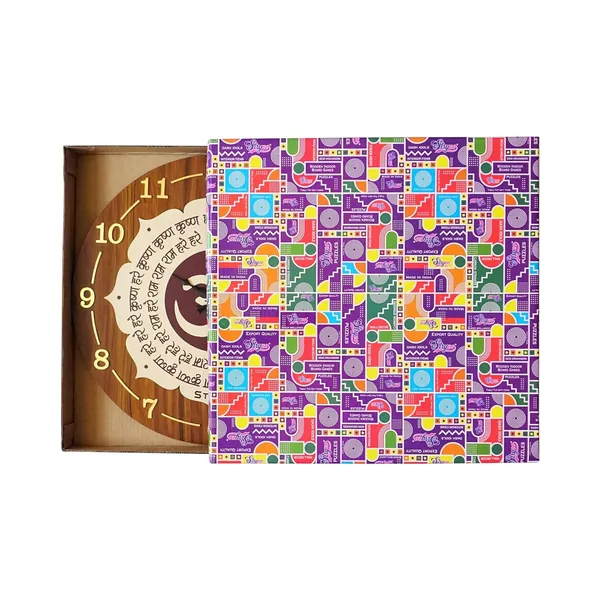 18x18_Inches_|_Golden_Brown_&_Cream_Hare_Rama_Hare_Krishna_Maha_Mantra_Wooden_Clock_|_Home_And_Wall_Decor_Item_|_Gold_Edition_With_English_Digits_|_Brown_and_Beige