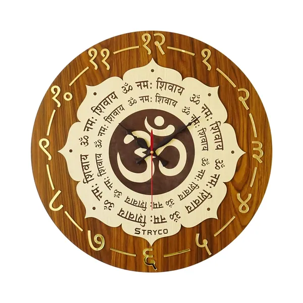 18x18_Inches_|_Golden_Brown_&_Cream_Om_Namah_Shivaya_Wooden_Clock_|_Home_And_Wall_Decor_Item_|_Panchakshara_Shiv_Mantra_|_Gold_Edition_With_English_Digits_|_Brown_and_Beige