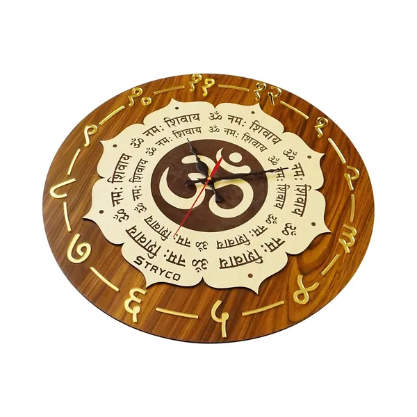 18x18_Inches_|_Golden_Brown_&_Cream_Om_Namah_Shivaya_Wooden_Clock_|_Home_And_Wall_Decor_Item_|_Panchakshara_Shiv_Mantra_|_Gold_Edition_With_English_Digits_|_Brown_and_Beige