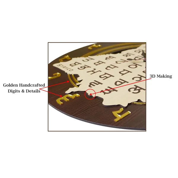 24x24_Inches_|_Gurumukhi_Lipi_Punjab_Map_Wooden_Clock_|_Home_And_Wall_Decor_Item_|_Silent_Sweep_Machine_|_Midnight_Edition_with_Gurmukhi_Punjabi_Digits_Timepiece_|_Dark_Coffee_Brown_&_Cream