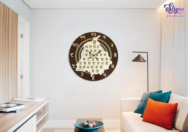 24x24_Inches_|_Gurumukhi_Lipi_Punjab_Map_Wooden_Clock_|_Home_And_Wall_Decor_Item_|_Silent_Sweep_Machine_|_Midnight_Edition_with_Gurmukhi_Punjabi_Digits_Timepiece_|_Dark_Coffee_Brown_&_Cream