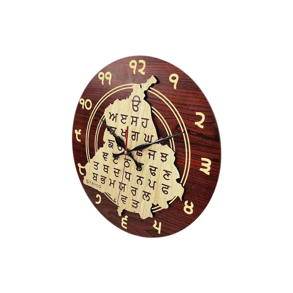 12x12_Inches_|_Gurmukhi_Punjab_Map_Wooden_Wall_Clock_|_Home_And_Wall_Decor_Item_|__Punjabi_Gift_Item_|_Silent_Watch_|_Timepiece_|_Redwood_&_Cream_