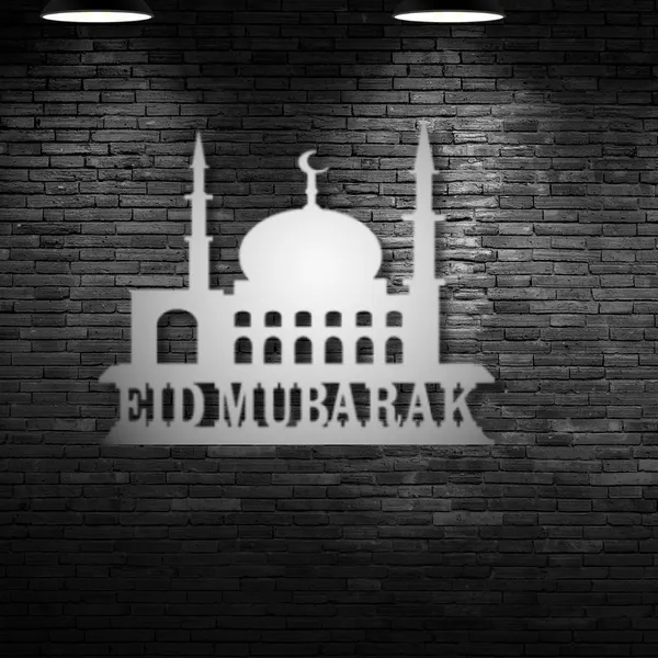 Metal_Wall_Art_for_Home_Decoration__|_Eid-Mubarak_Calligraphy__|_Silver