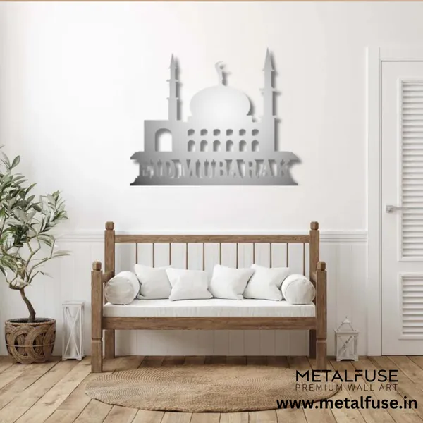 Metal_Wall_Art_for_Home_Decoration__|_Eid-Mubarak_Calligraphy__|_Silver