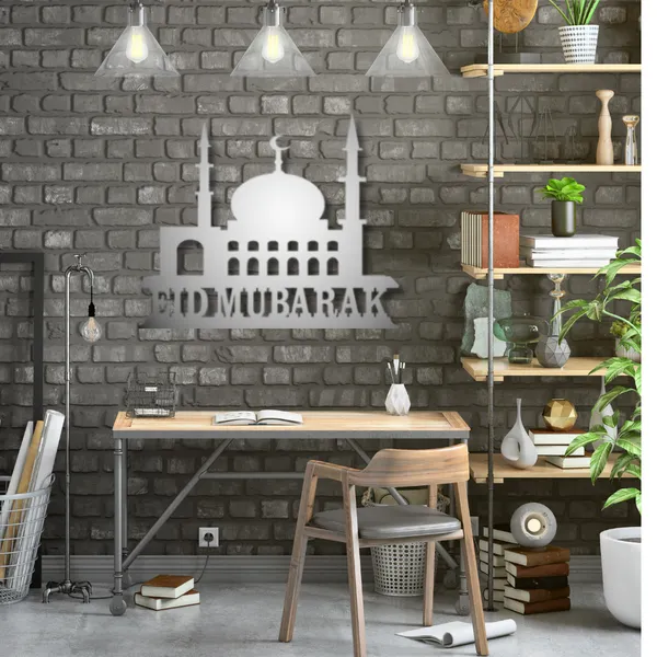Metal_Wall_Art_for_Home_Decoration__|_Eid-Mubarak_Calligraphy__|_Silver
