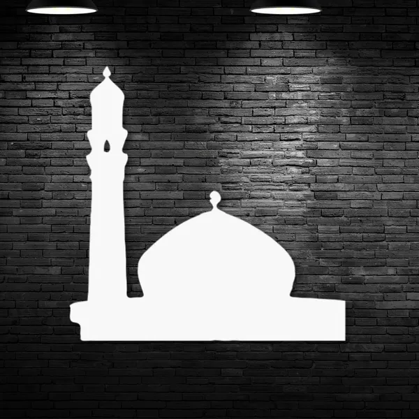 Metal_Wall_Art_for_Home_Decoration__|_Mosque__|_White