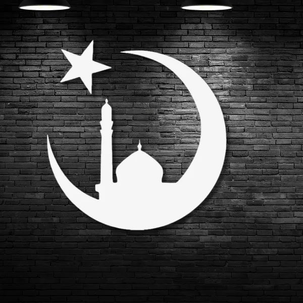 Metal_Wall_Art_for_Home_Decoration__|_Moon_&_Star_Mosque__|_White