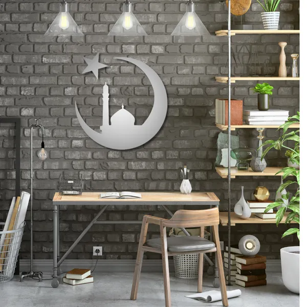 Metal_Wall_Art_for_Home_Decoration__|_Moon_&_Star_Mosque__|_Silver