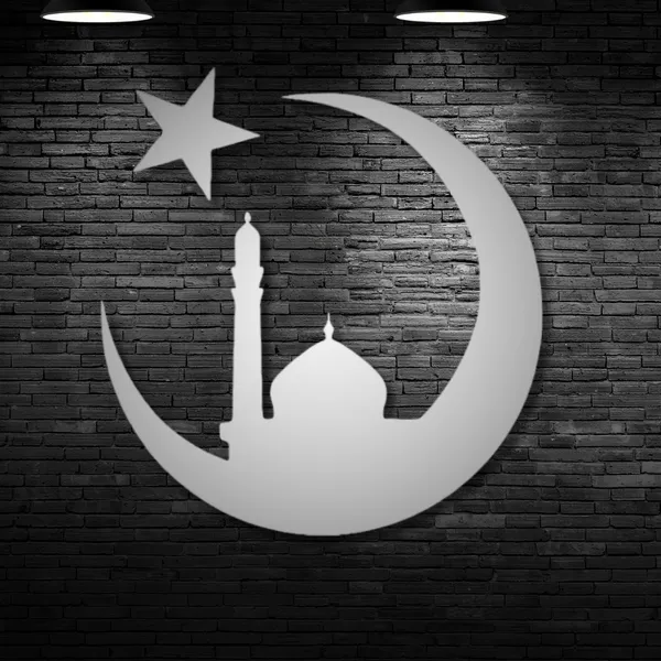 Metal_Wall_Art_for_Home_Decoration__|_Moon_&_Star_Mosque__|_Silver