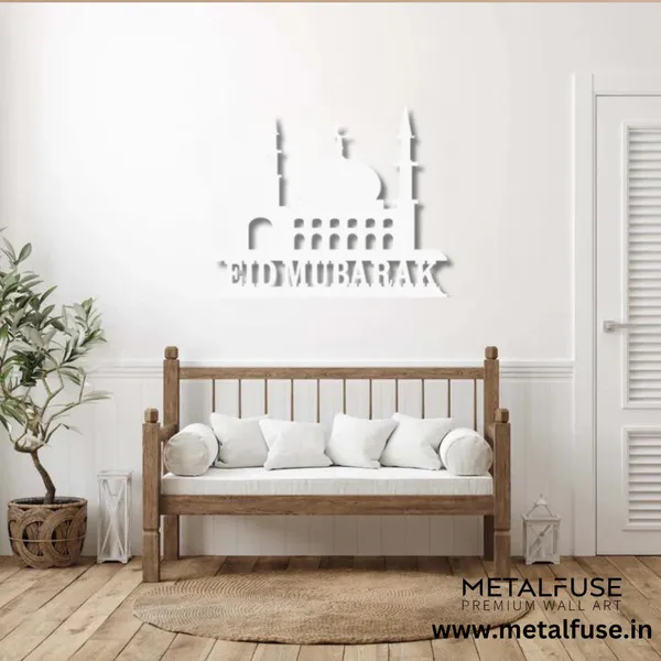 Metal_Wall_Art_for_Home_Decoration__|_Eid-Mubarak_Calligraphy__|_White