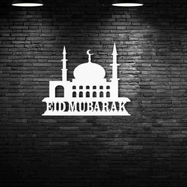 Metal_Wall_Art_for_Home_Decoration__|_Eid-Mubarak_Calligraphy__|_White