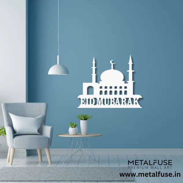 Metal_Wall_Art_for_Home_Decoration__|_Eid-Mubarak_Calligraphy__|_White