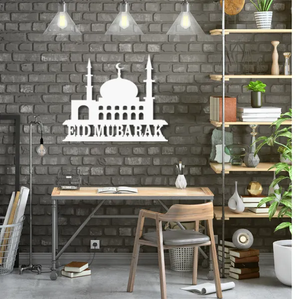 Metal_Wall_Art_for_Home_Decoration__|_Eid-Mubarak_Calligraphy__|_White