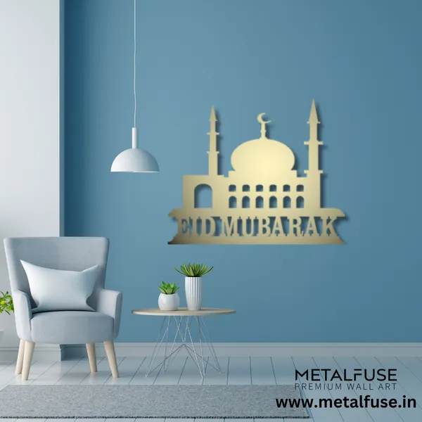 Metal_Wall_Art_for_Home_Decoration__|_Eid-Mubarak_Calligraphy__|_Gold