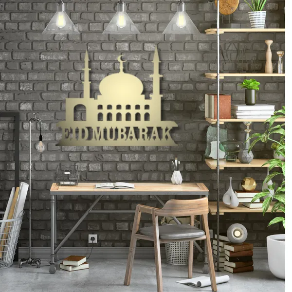 Metal_Wall_Art_for_Home_Decoration__|_Eid-Mubarak_Calligraphy__|_Gold